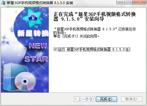 ����3GP�֙Cҕ�l��ʽ�D�Q�����b�̳�