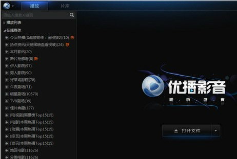 ����Ӱ���ٷ����dʹ�Î���