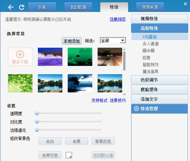 KBOX����9158̓�Mҕ�lʹ�ý̳�