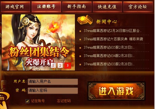 ��������ӛ�o��ʹ�÷���