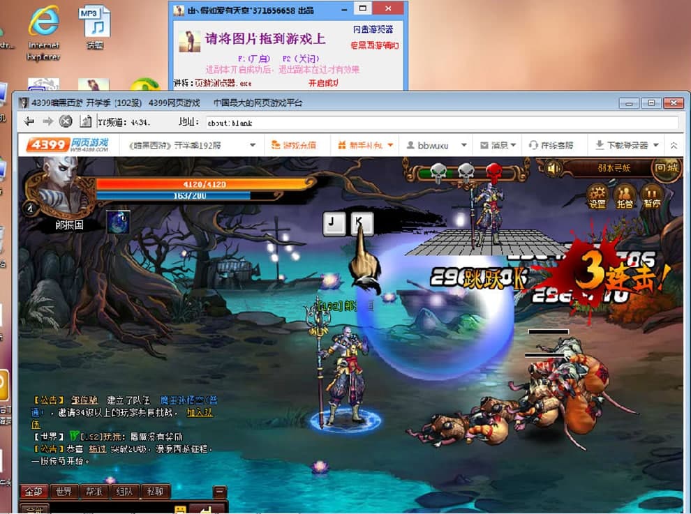 ��������ӛ�o��ʹ�÷���