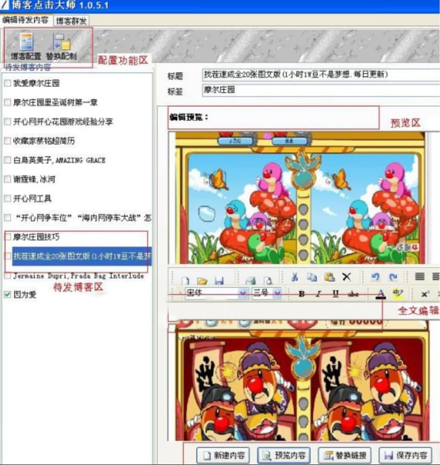 ���R����Ⱥ�l(f��)������Ⱥ�l(f��)ܛ�������b��B