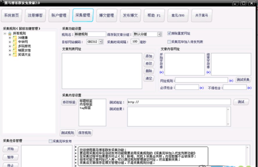 ���R����Ⱥ�l(f��)������Ⱥ�l(f��)ܛ�������b��B