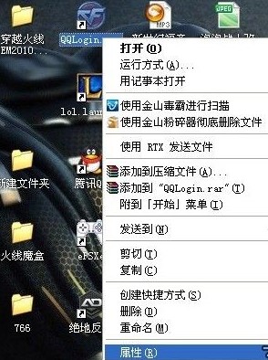 766��ħ��ʹ�÷���