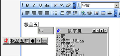 ��ôʹ�ØOƷ��P���°�