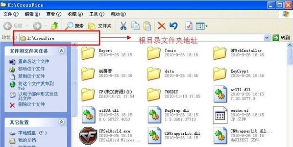 766��ħ��ʹ�÷���