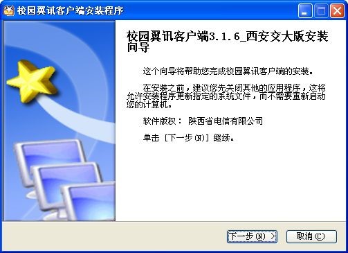 У�@��Ӎ�پW��У�@��Ӎ�͑��ˣ�ʹ�÷���