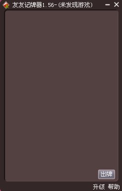 ����ӛ����ʹ�ý�B