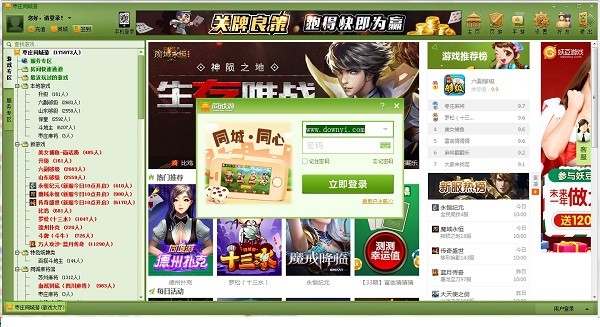 ���fͬ���Α���ԃͬ���οͷ�����