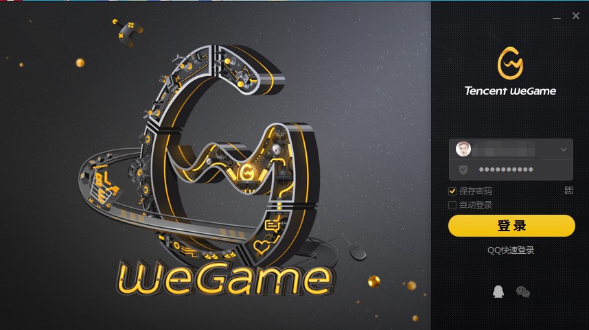 LOL�ٷ��������ֿ��ٽM��_�ڈD�Ľ̳�