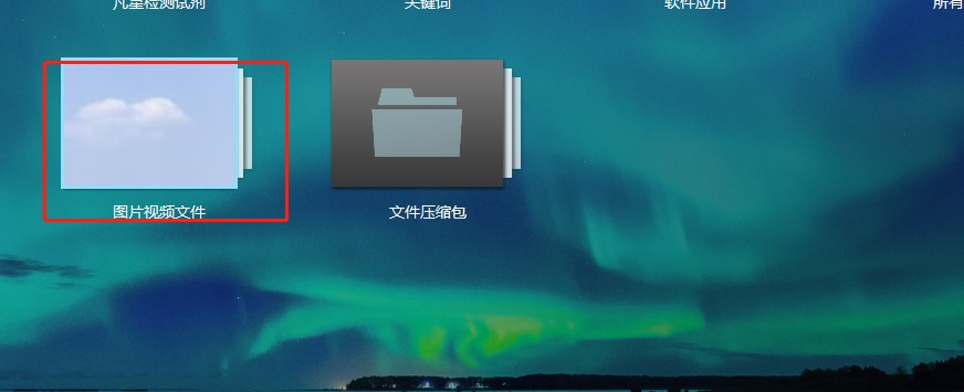 Power DVD&mdash;&mdash;360�ȈDƬ�^��ģʽ�̳�