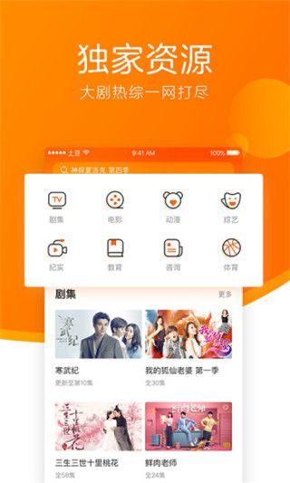 �����W(w��ng)���������d���ܺ���ɫ����