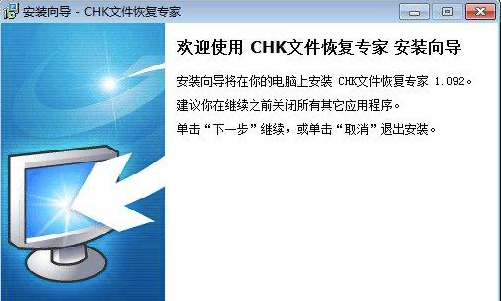 chk�ļ��֏͹��߰��b�̳̺ͳ�Ҋ�Ɇ����