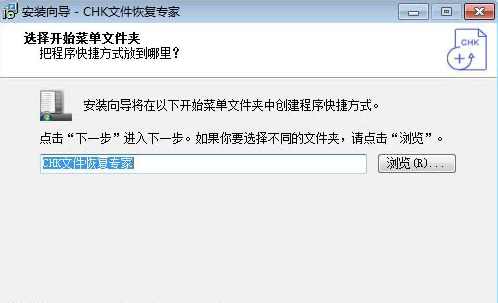 chk�ļ��֏͹��߰��b�̳̺ͳ�Ҋ�Ɇ����