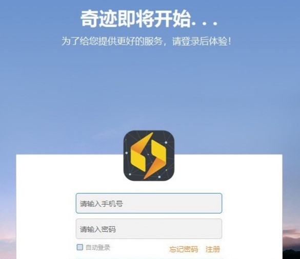 �����O��ģ�M��ʹ�ó�Ҋ���}�ͽ��