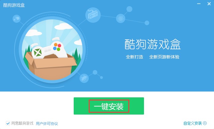 �ṷ�Α��ʹ�ü��ɷ���