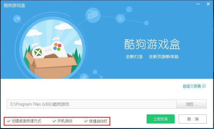 �ṷ�Α��ʹ�ü��ɷ���