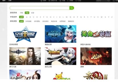 ��ôʹ��pps�Α�پW(w��ng)