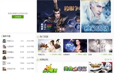 ��ôʹ��pps�Α�پW(w��ng)