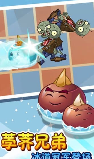 ֲ����ʬ2��X�����d�̳̺���ɫԔ��