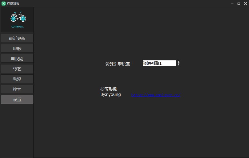  ����Ӱҕ��X�湦�����c�Ͱ��b���E