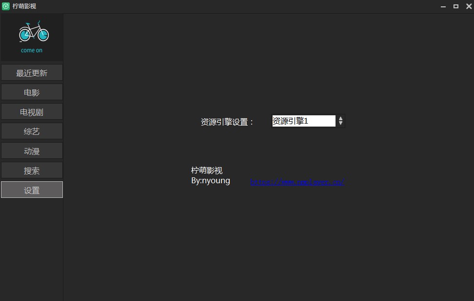  ����Ӱҕ��X�湦�����c�Ͱ��b���E