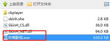  ����Ӱҕ��X�湦�����c�Ͱ��b���E