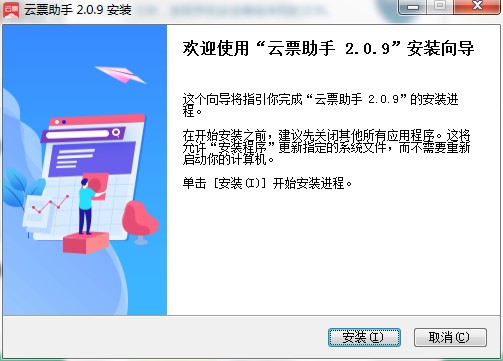 ��Ʊ���ֹ������c�Ͱ��b���E