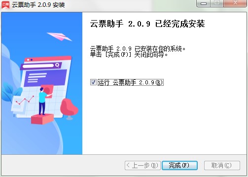 ��Ʊ���ֹ������c�Ͱ��b���E