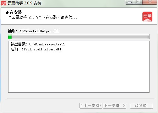 ��Ʊ���ֹ������c�Ͱ��b���E