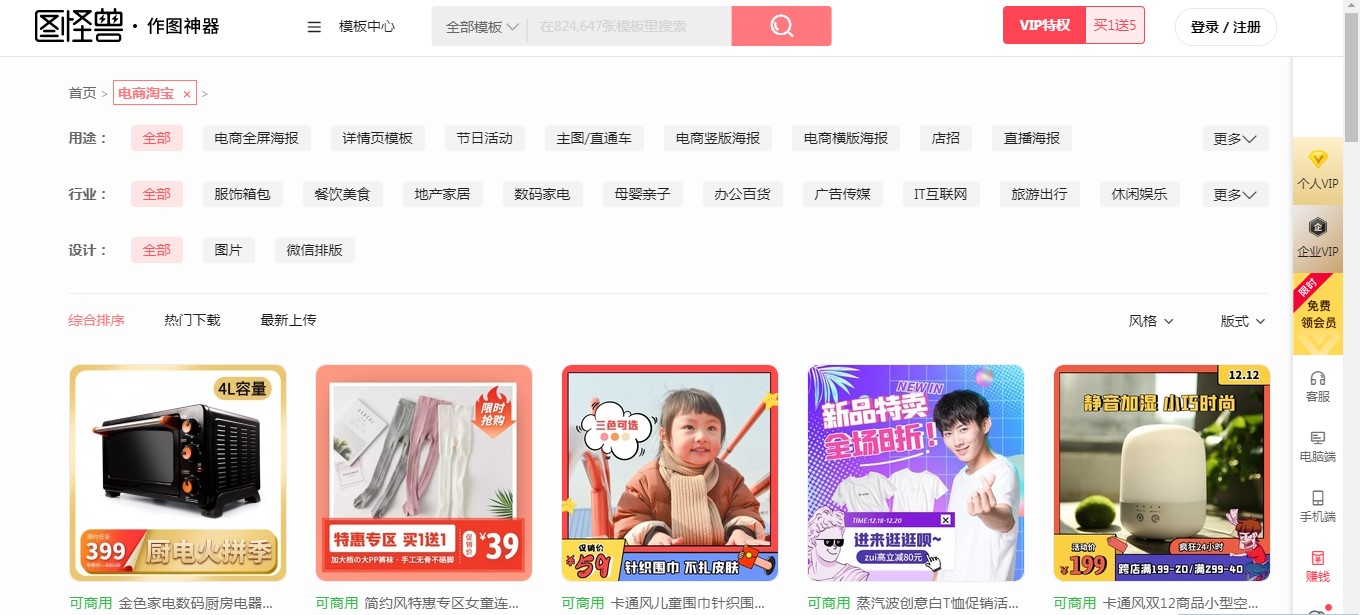 ���D����&mdash;&mdash;�D�֫F�ٷ������dԔ���B