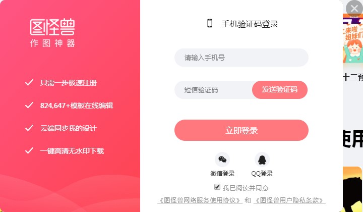 ���D����&mdash;&mdash;�D�֫F�ٷ������dԔ���B