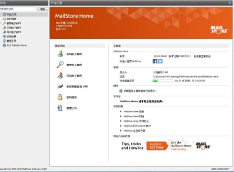 gmailstoreʹ�ý̳̺�ܛ����B