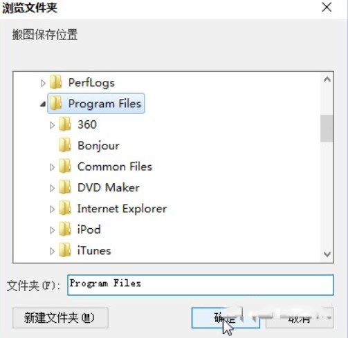 ����һ�I��Dʹ�ü���