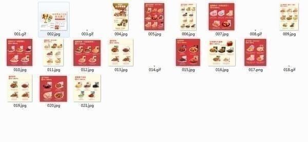 ��̈DƬ����ʹ�÷���