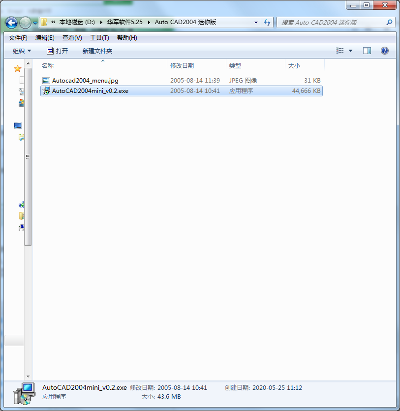 cad2004�����ܛ������