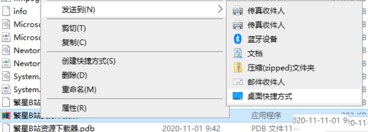 ����Bվ�YԴ���d����Bվ�YԴ���d���֣�ʹ�ý̳�