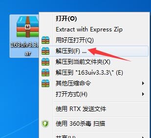 �W���А۹پW��ʹ�ý̳�