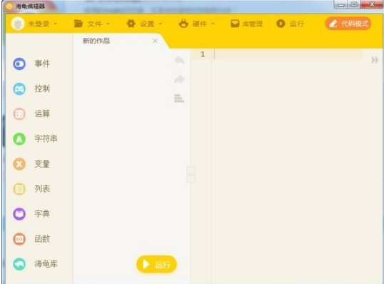 ������݋�����b�̳̽�B