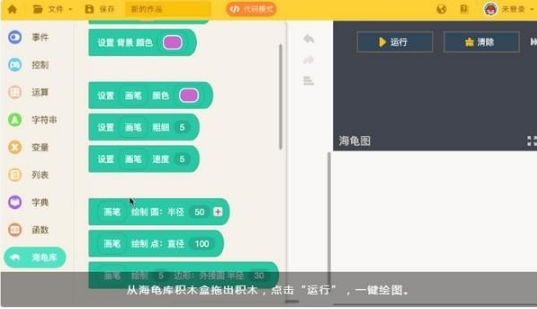 ������݋�����b�̳̽�B