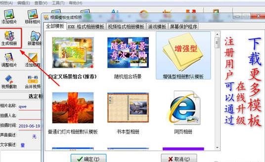 ���h�����������ʹ�ý̳�