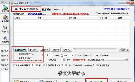 ���h�����������ʹ�ý̳�