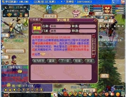 ��������2�ԄӺ�Ԓ�����ܺ���ɫ��B