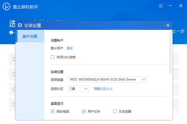 �P(p��n)���b�C(j��)���ְ��b�̳̽�B