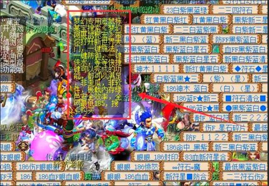 �S����������ԄӺ�Ԓ��������ɫ��B�����Aʹ�÷���