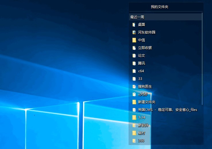 ǧѩ���挣�I����X������������Ԕ�����b�̳�