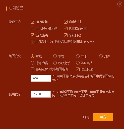 DOTA2���_�������ʹ�ý̳�