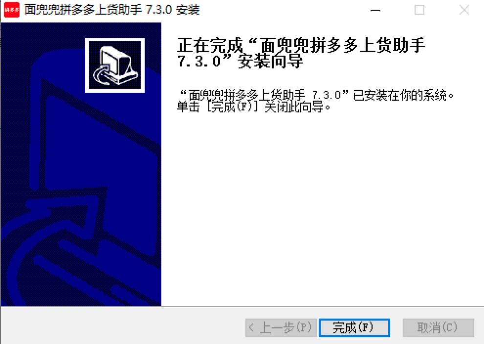 ƴ�����؛������X�湦����ɫ��B��Ԕ��(x��)���b�̳�