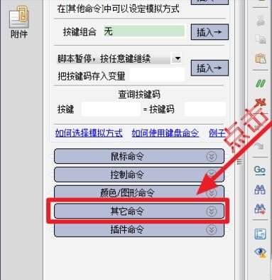 ���I���`�r(sh��)�g�g���O(sh��)�ý̳�