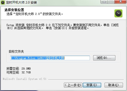 ���r�_�C����ΰ��b���D�İ��b�̳�